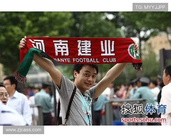 河南建业主场概况:球迷文化与主场优势探讨 河南建业主场概况:球迷文化与主场优势探讨