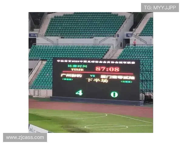 足球赛事的观赛体验与球迷文化影响