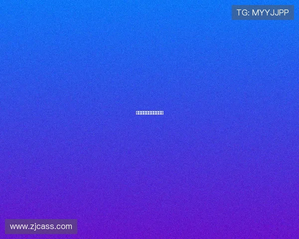 阿森纳欧冠视频资料精选