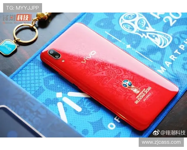 vivo世界杯官方合作定制手机引领全球球迷狂欢科技风暴新时代