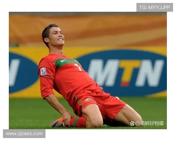 从数据到荣誉全面对比C罗历届世界杯表现与历史地位探析